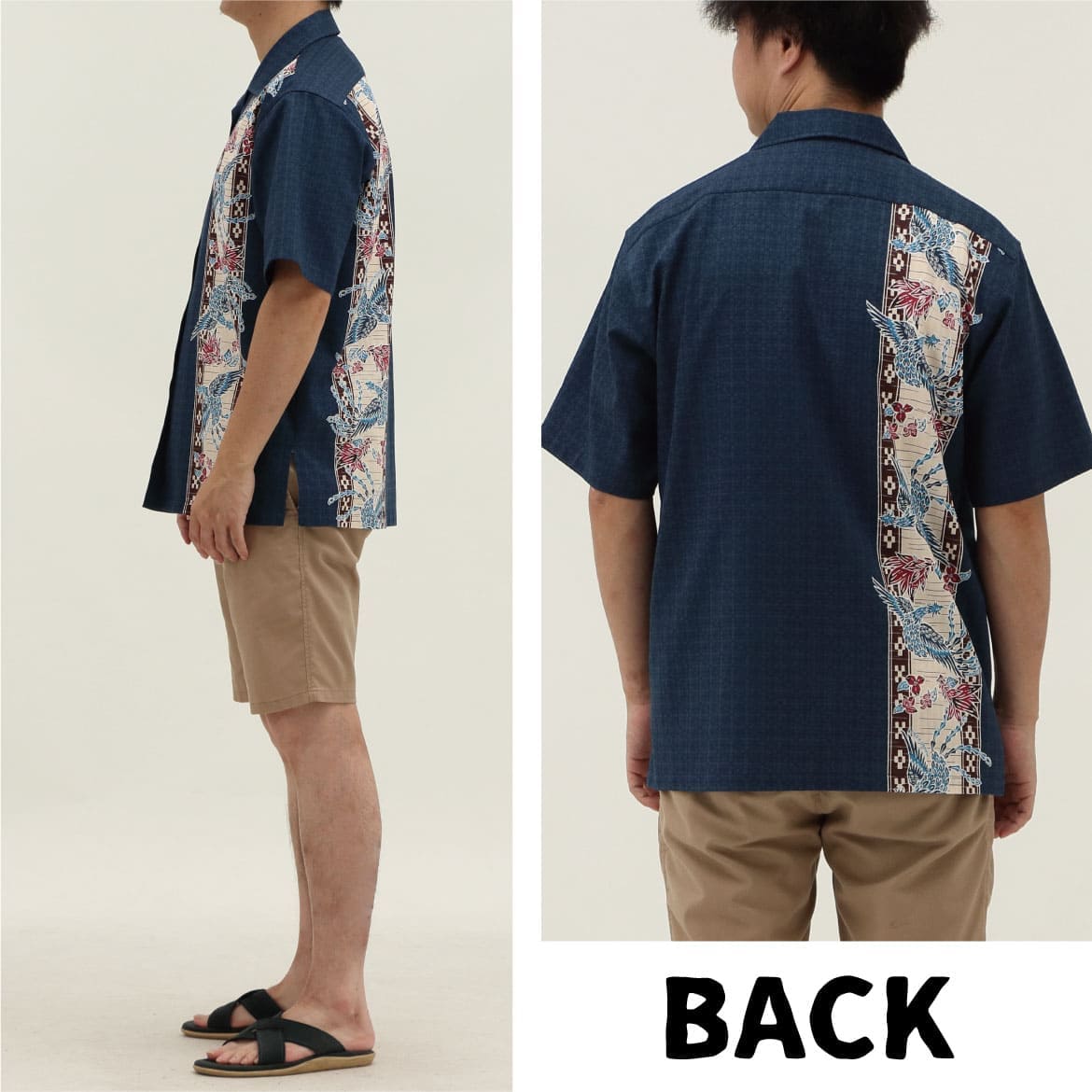 しっかり沖縄を感じる一着