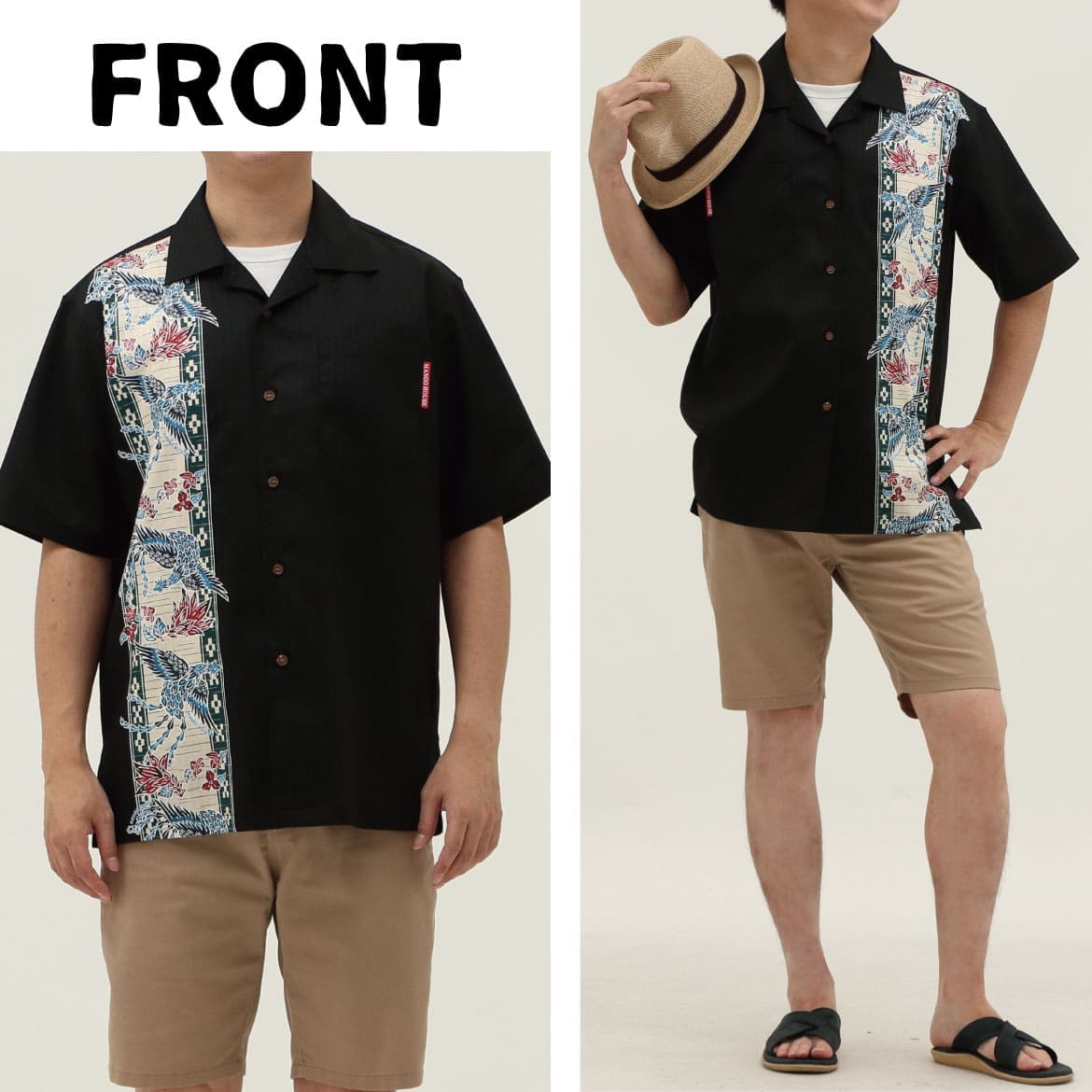 しっかり沖縄を感じる一着