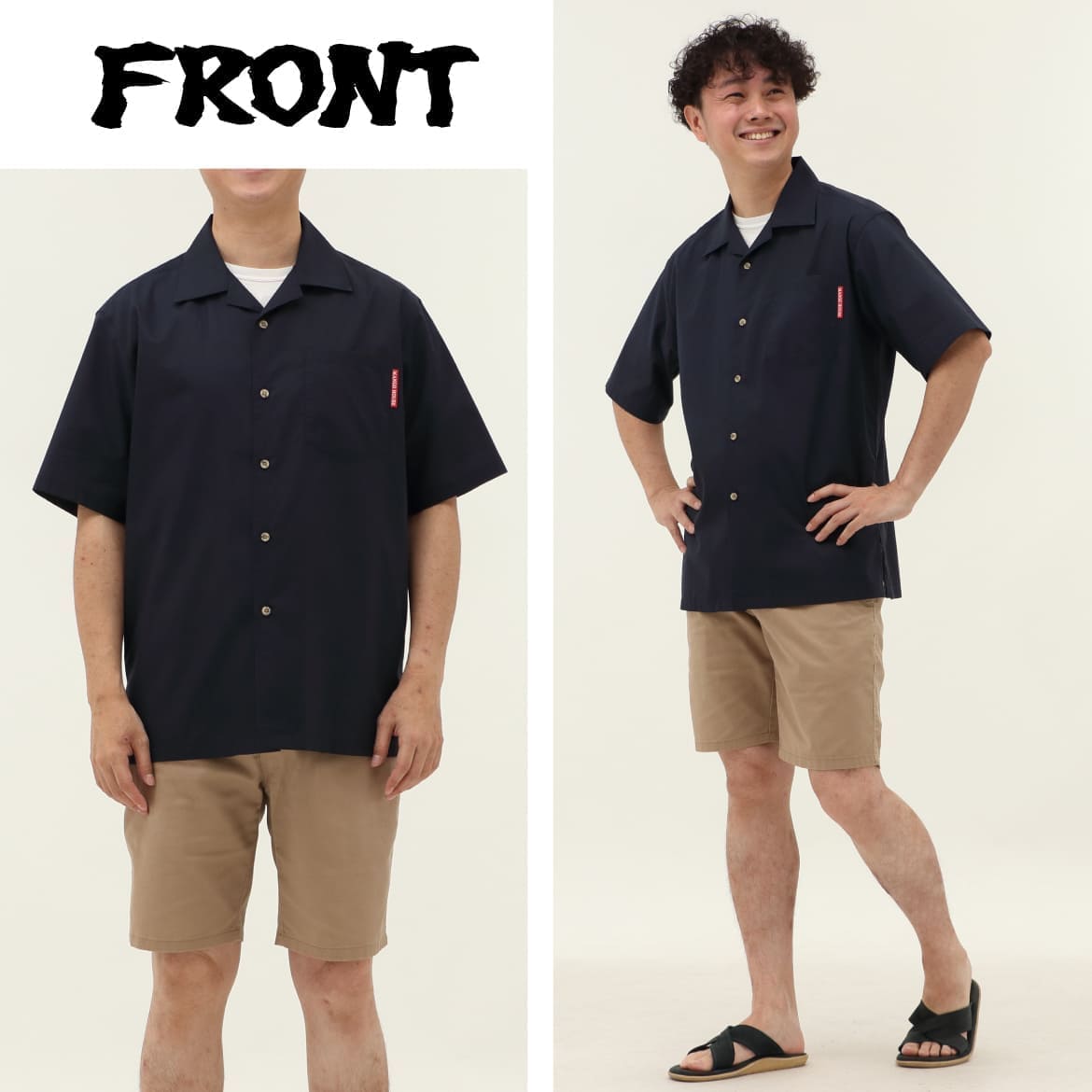 メンズかりゆしウェアの着用シルエット