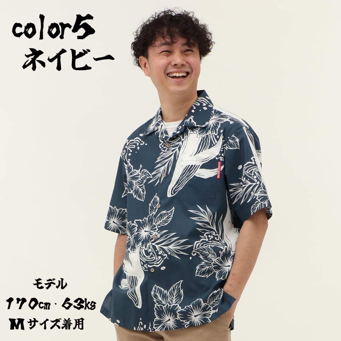 メンズかりゆしウェアの色違いデザインイメージ