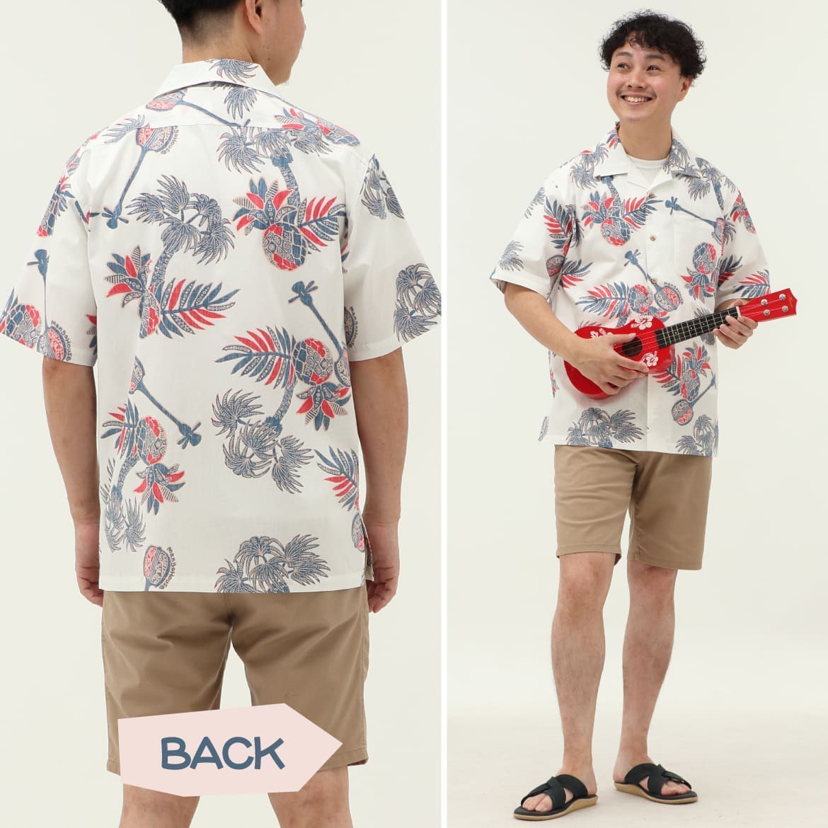 しっかり沖縄を感じる一着