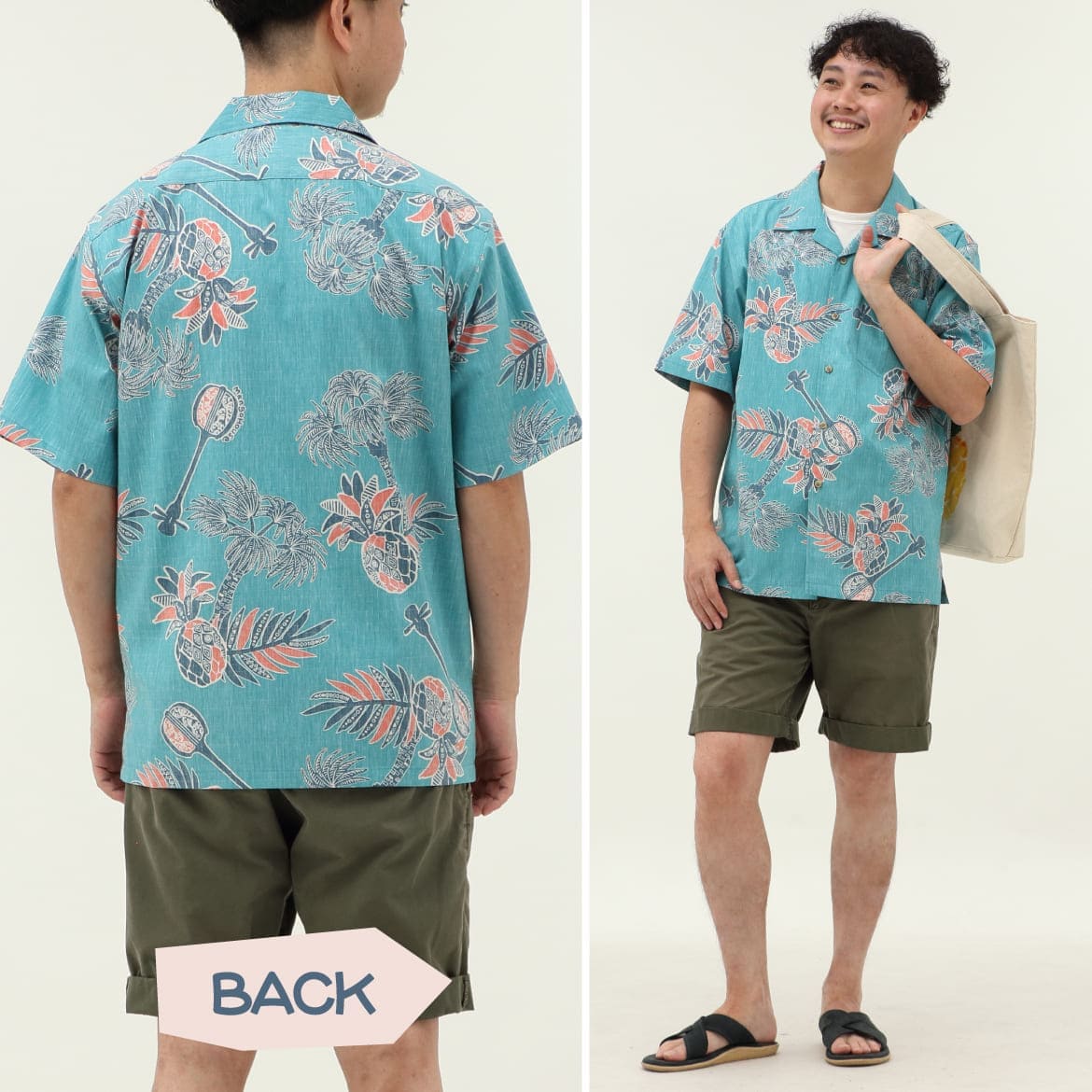 しっかり沖縄を感じる一着