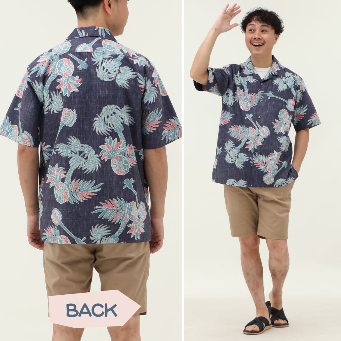 しっかり沖縄を感じる一着