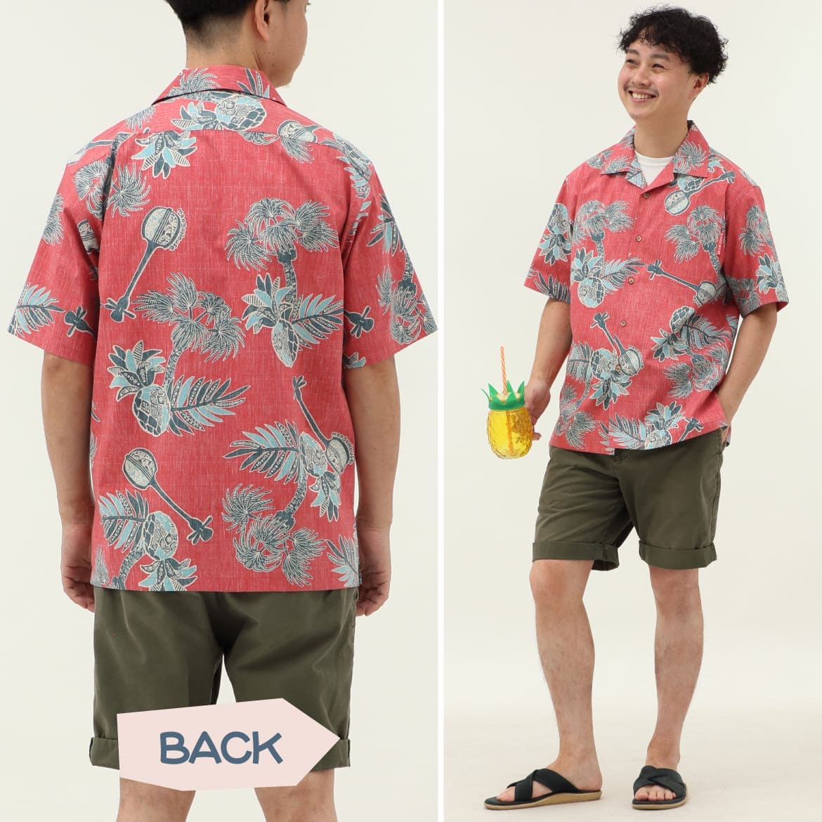 しっかり沖縄を感じる一着