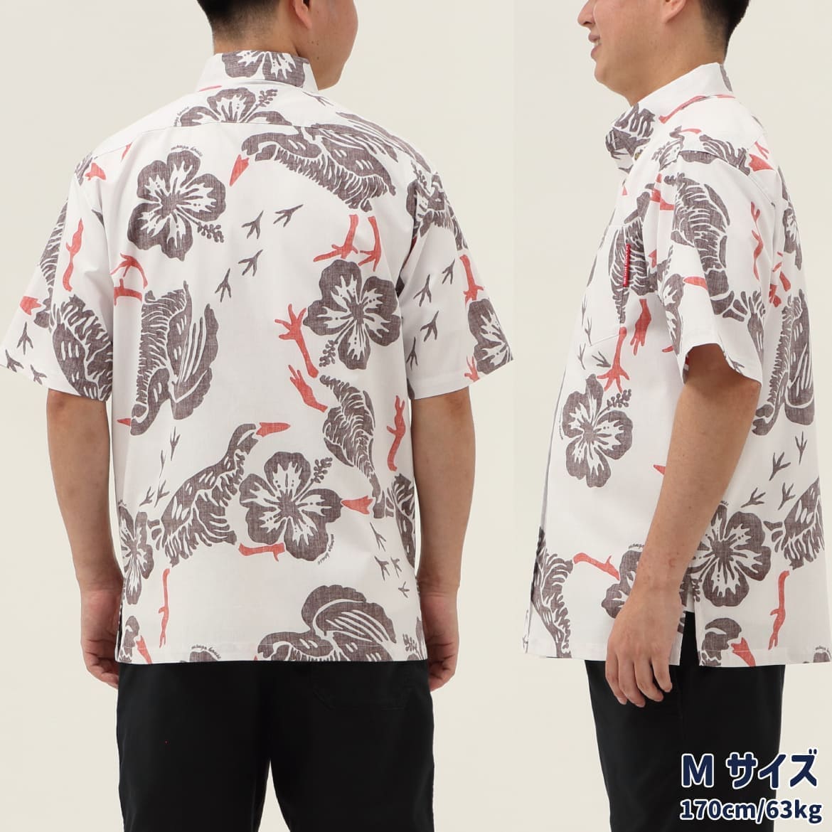 しっかり沖縄を感じる一着