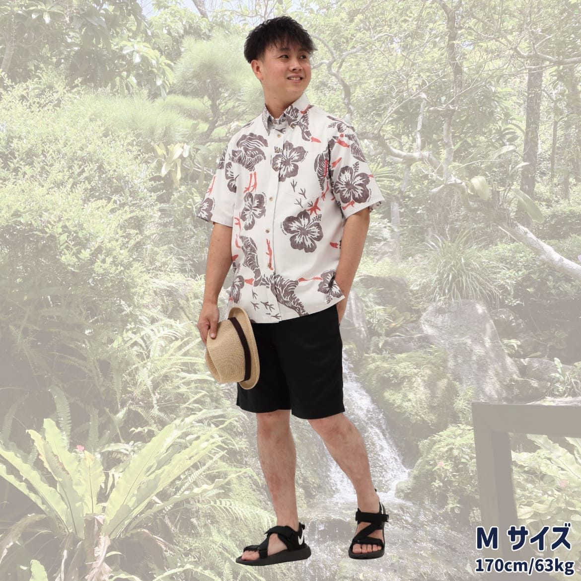 しっかり沖縄を感じる一着