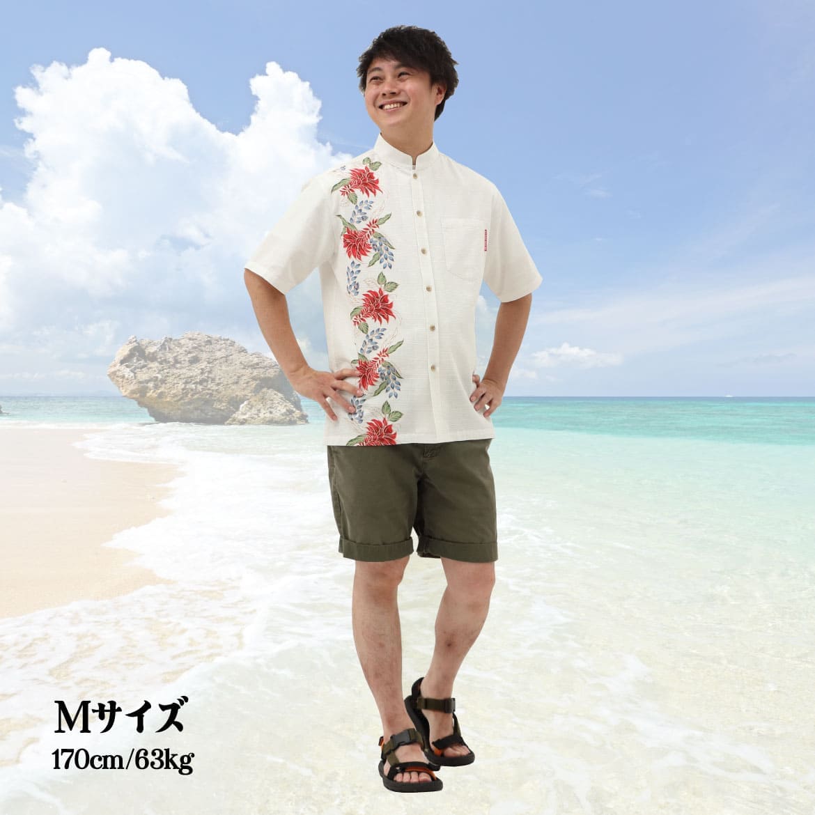 しっかり沖縄を感じる一着