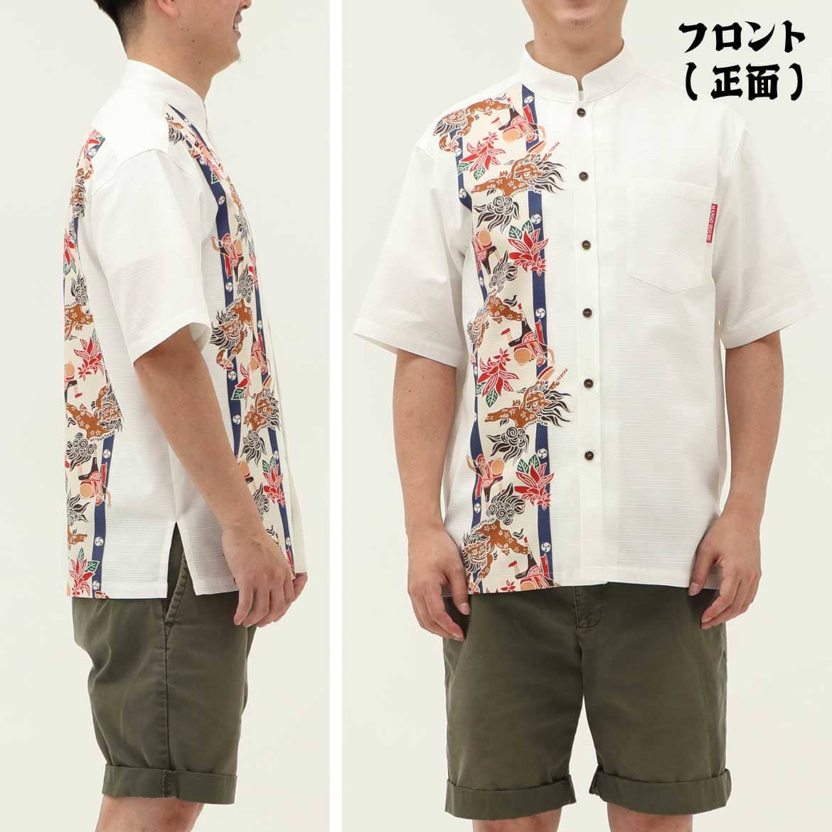 しっかり沖縄を感じるかりゆしウェア