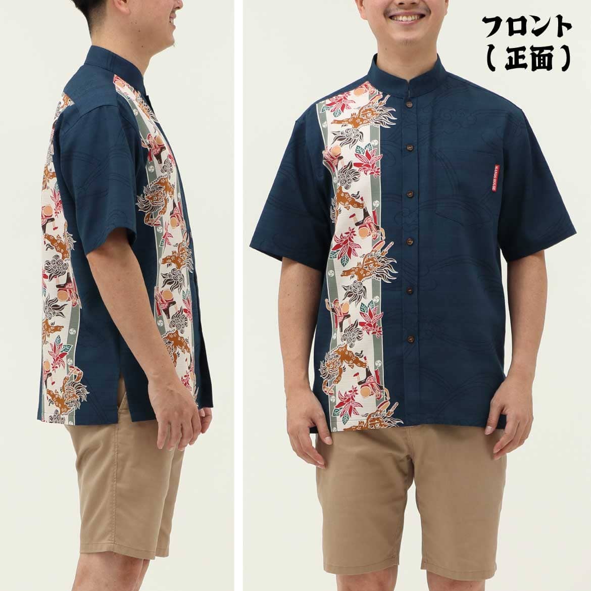 しっかり沖縄を感じるかりゆしウェア