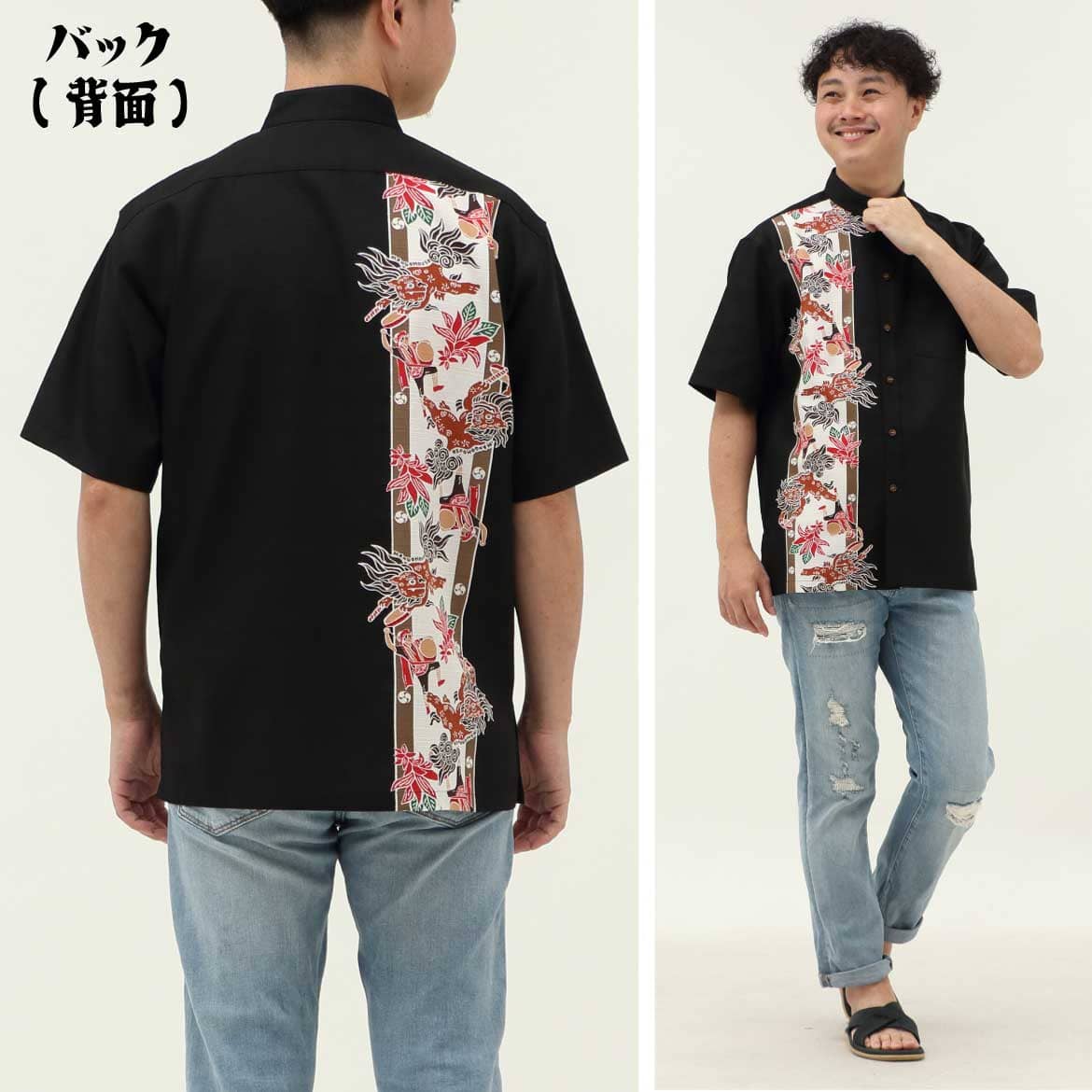 しっかり沖縄を感じるかりゆしウェア