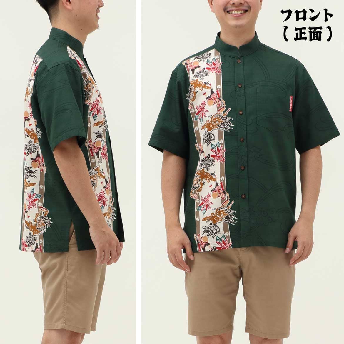 しっかり沖縄を感じるかりゆしウェア