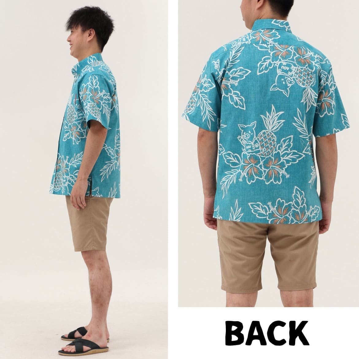 しっかり沖縄を感じる一着