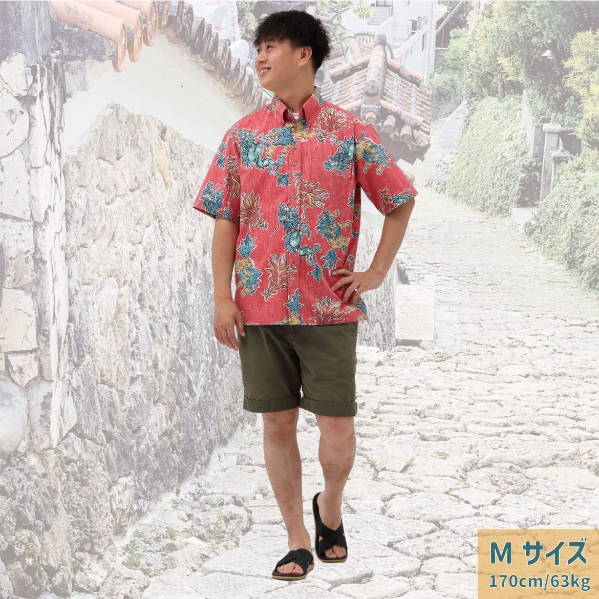 しっかり沖縄を感じるかりゆしウェア