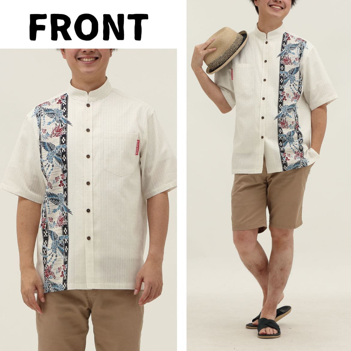 しっかり沖縄を感じる一着