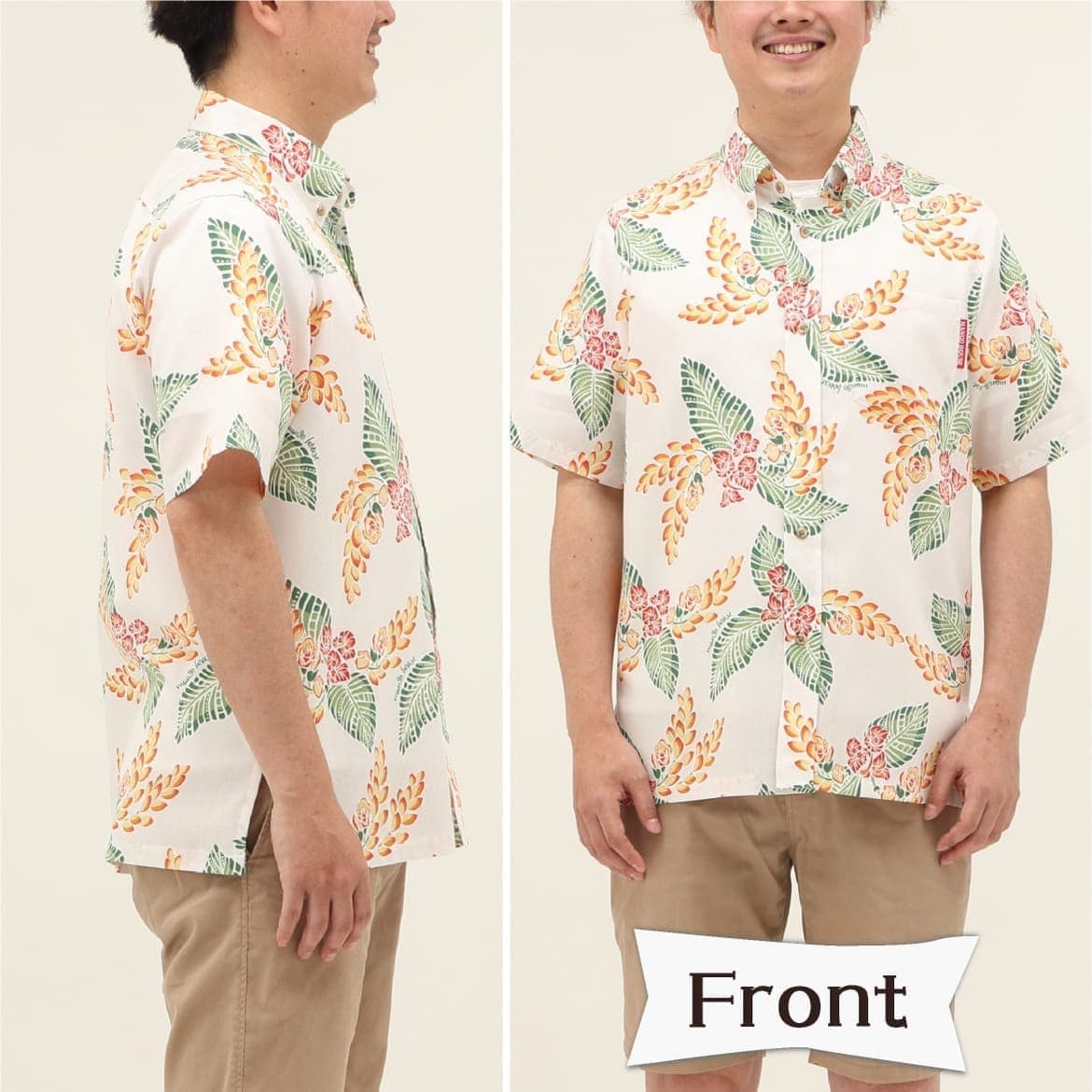 しっかり沖縄を感じる一着