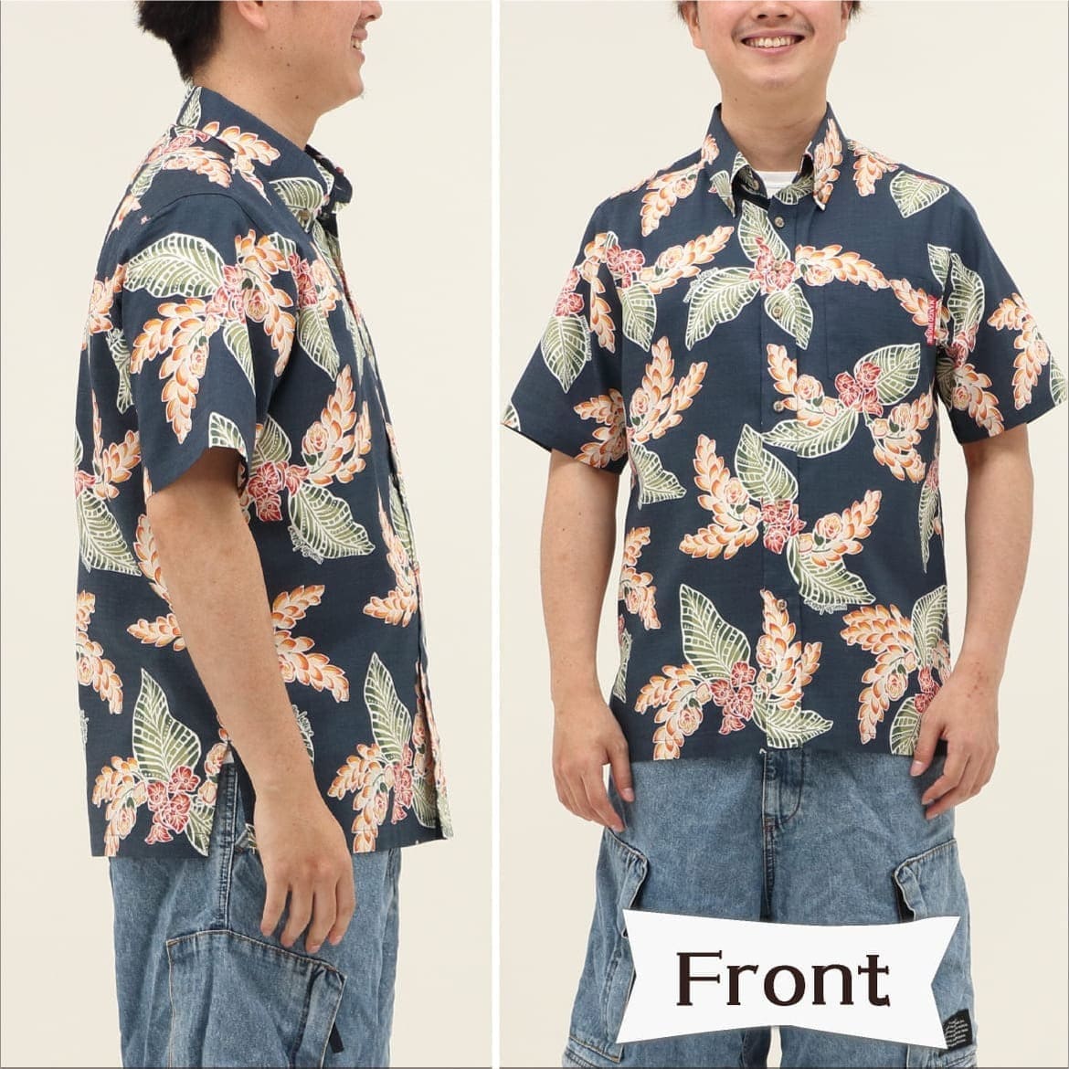 しっかり沖縄を感じる一着