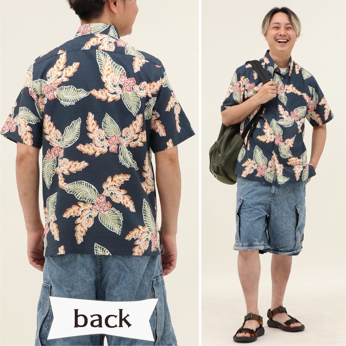 しっかり沖縄を感じる一着