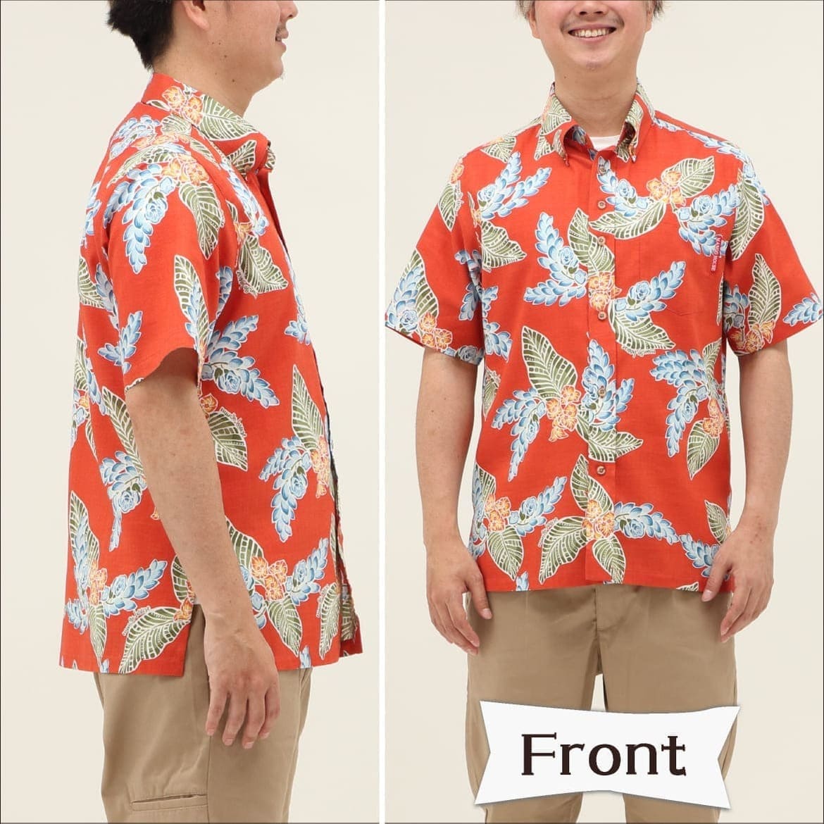 しっかり沖縄を感じる一着