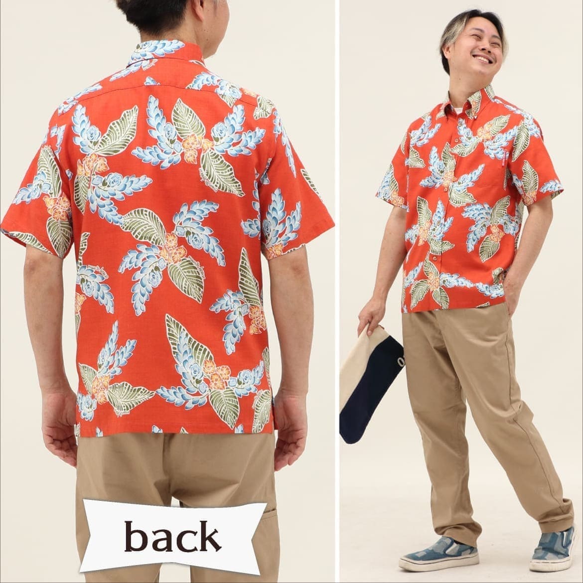 しっかり沖縄を感じる一着