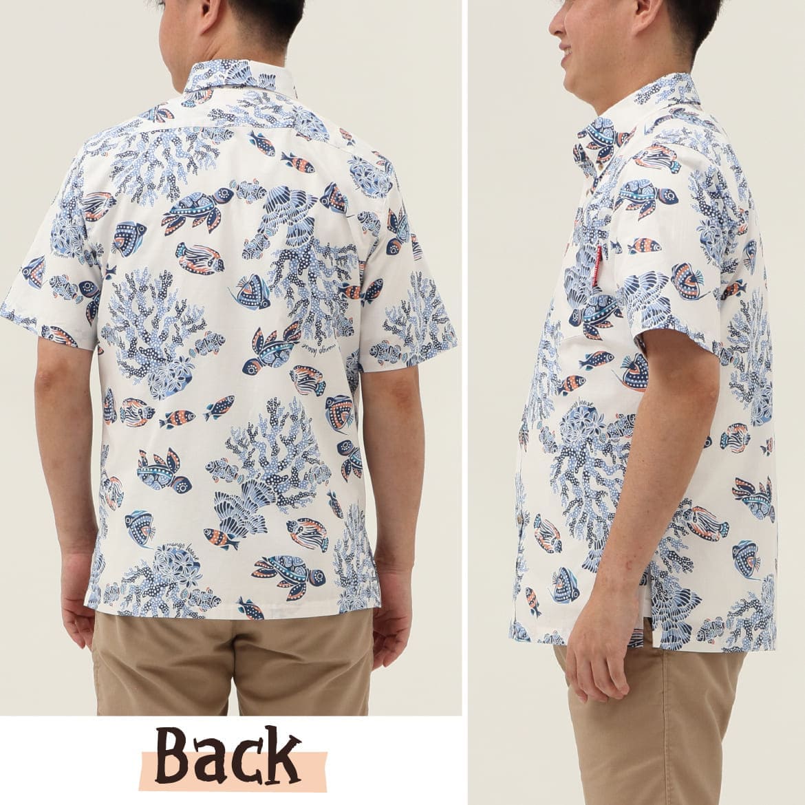 しっかり沖縄を感じる一着