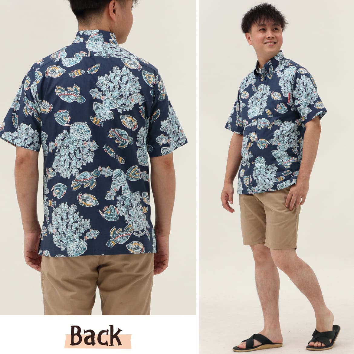 しっかり沖縄を感じる一着