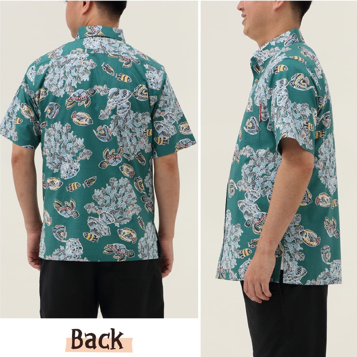 しっかり沖縄を感じる一着