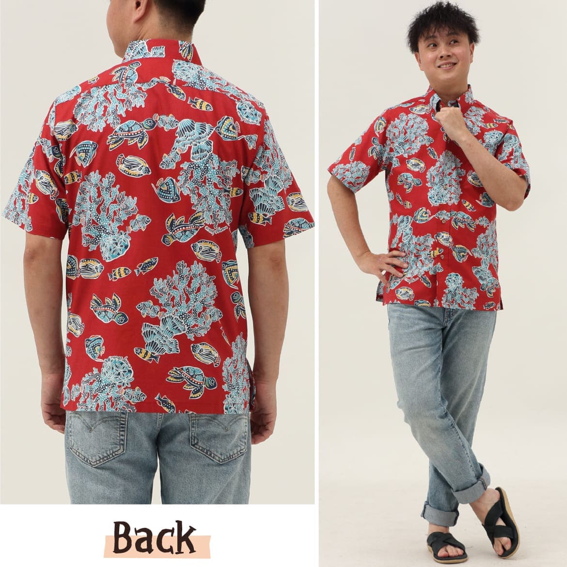 しっかり沖縄を感じる一着