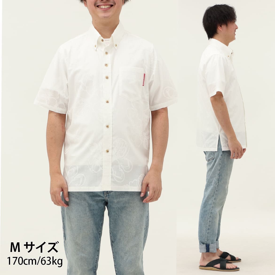 しっかり沖縄を感じる一着