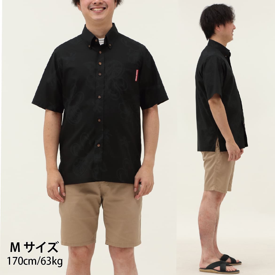 しっかり沖縄を感じる一着