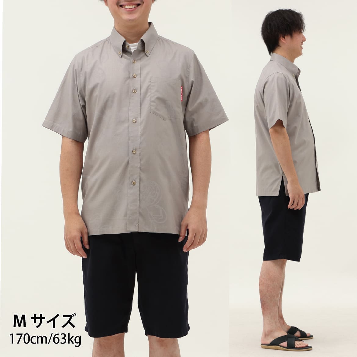 しっかり沖縄を感じる一着