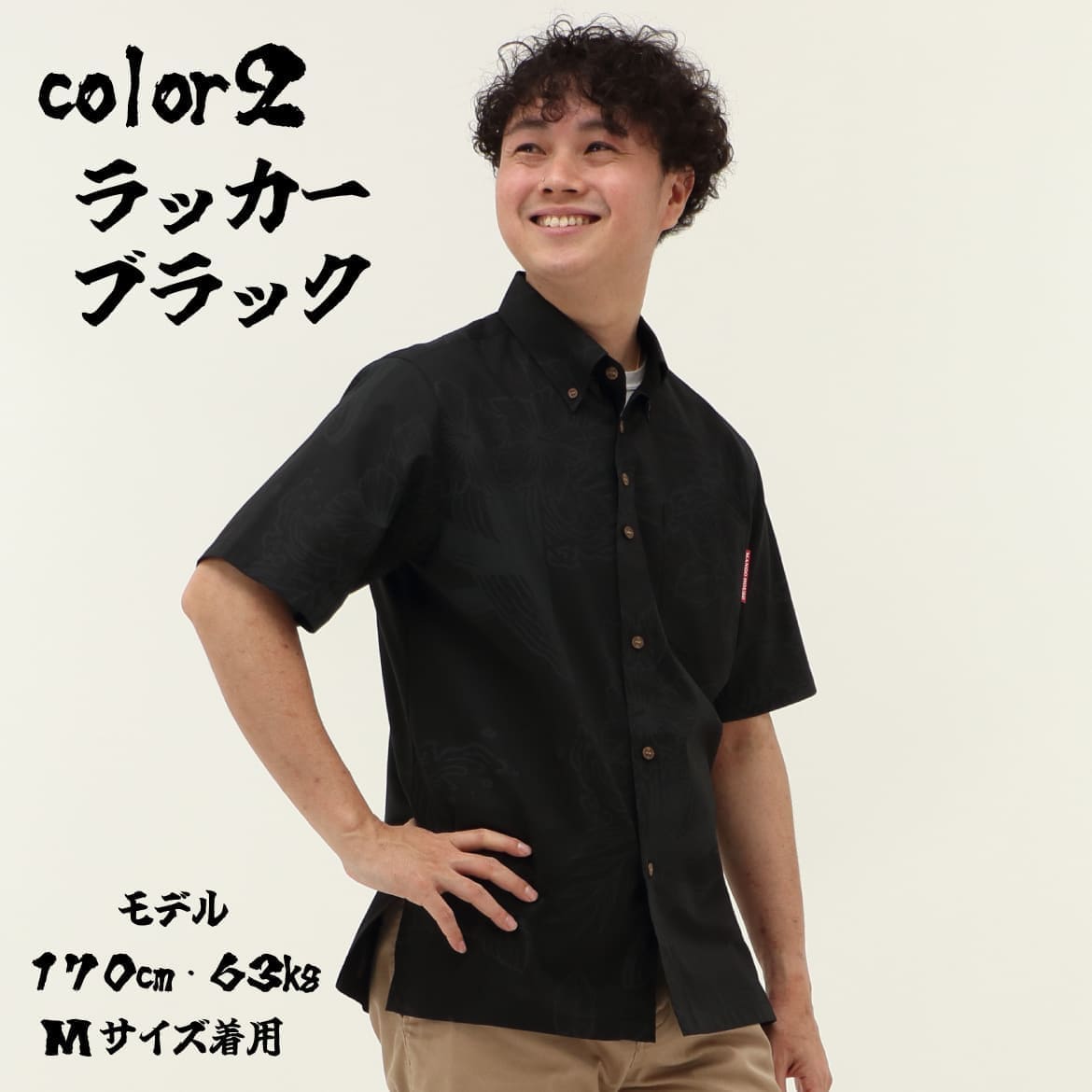 メンズかりゆしウェアの袖まわりディテール