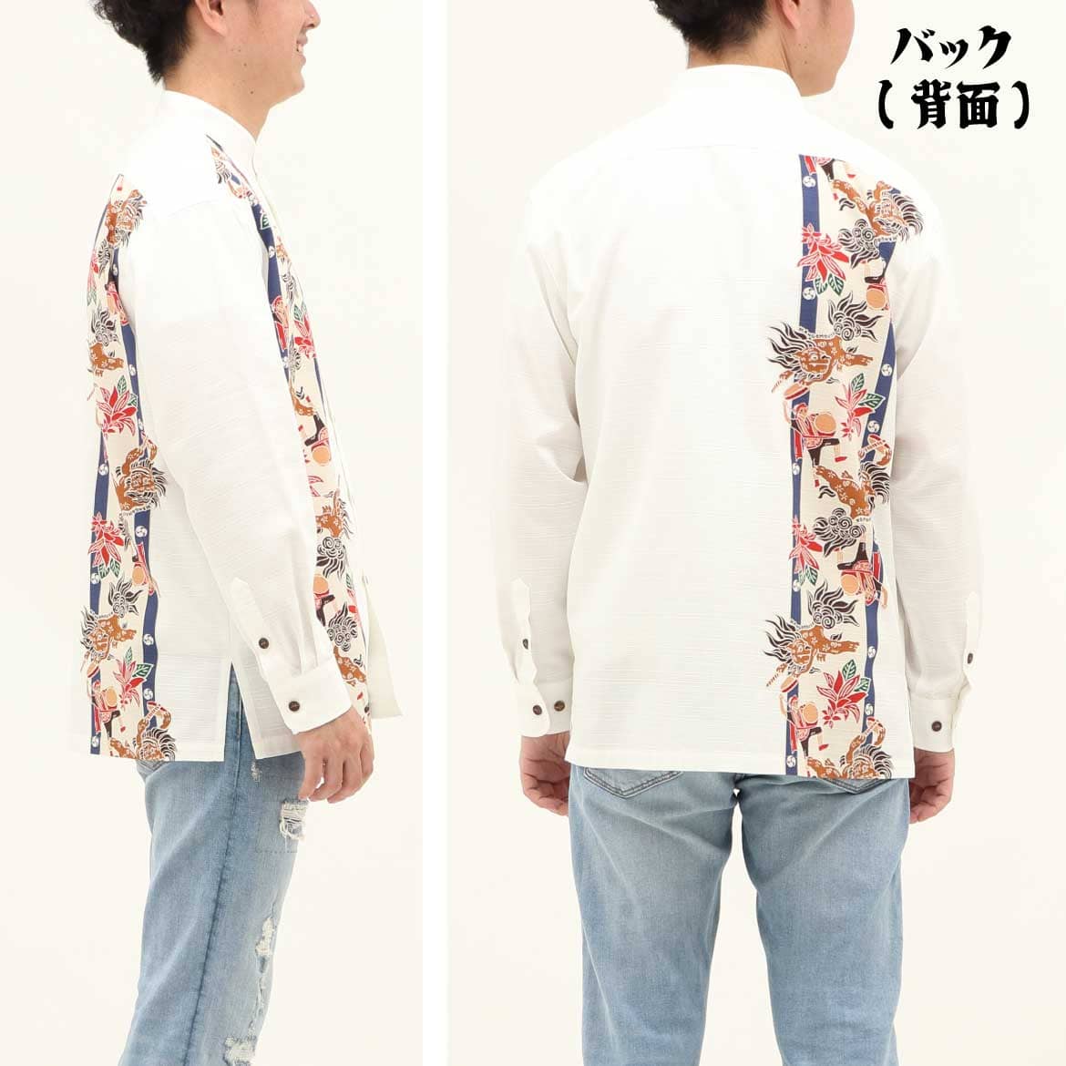 しっかり沖縄を感じるかりゆしウェア