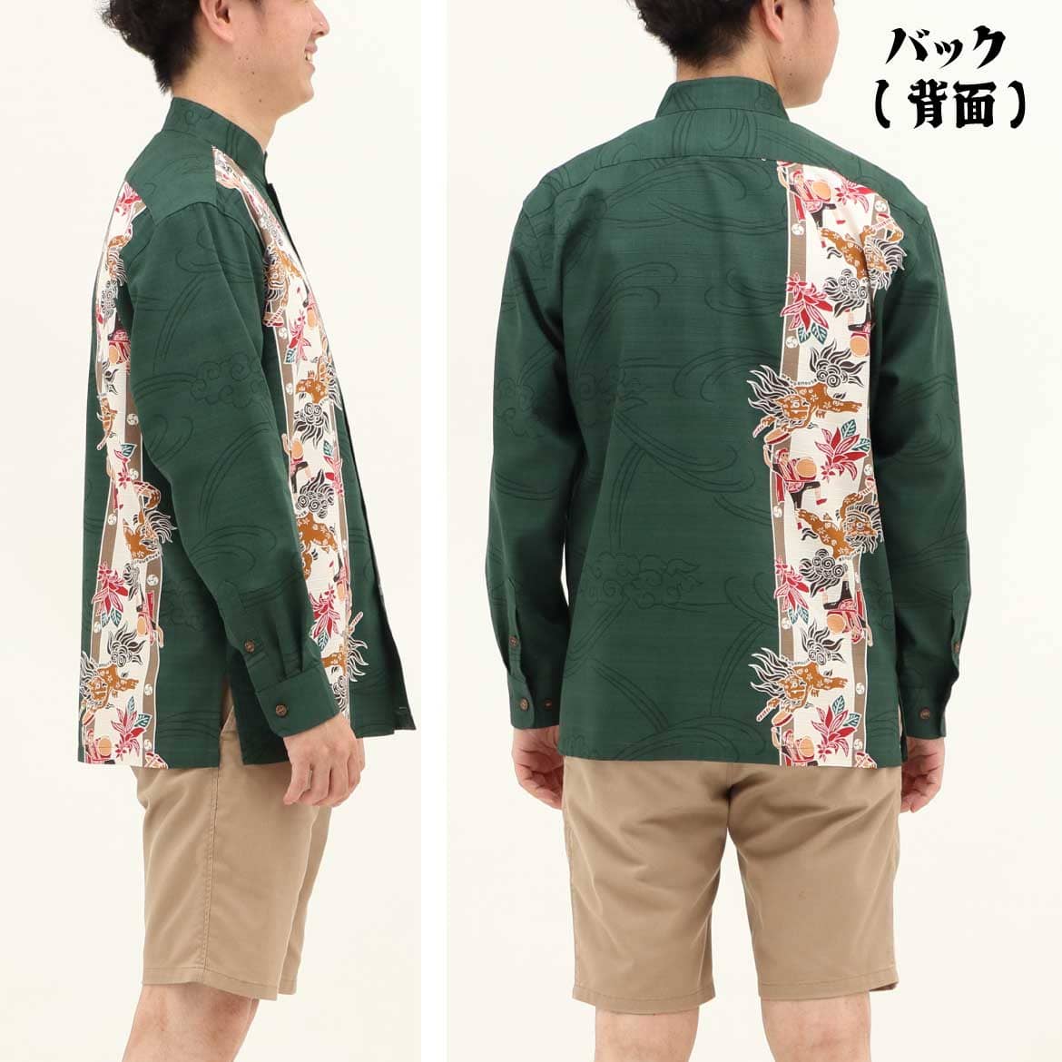 しっかり沖縄を感じるかりゆしウェア