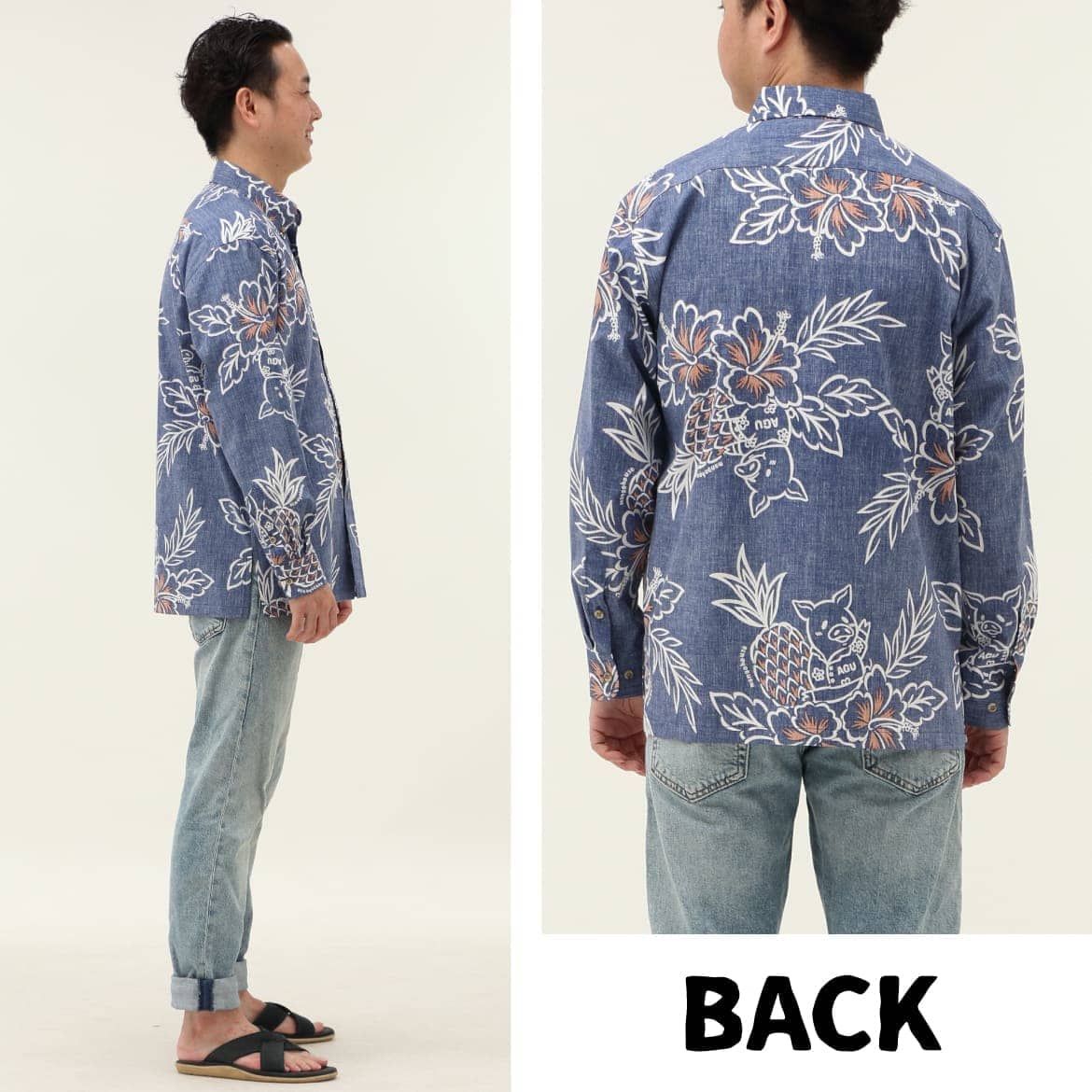 しっかり沖縄を感じるかりゆしウェア