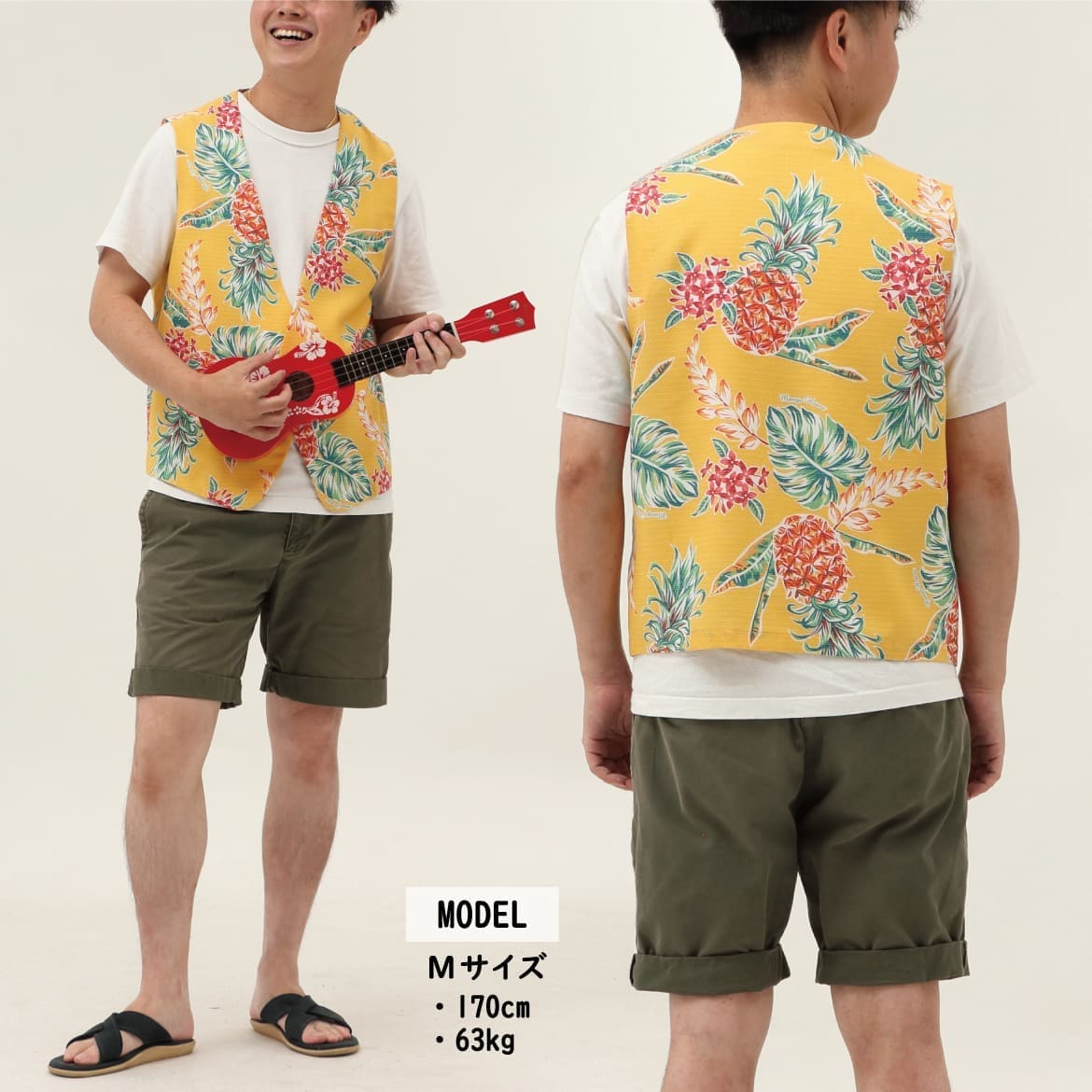 しっかり沖縄を感じる一着