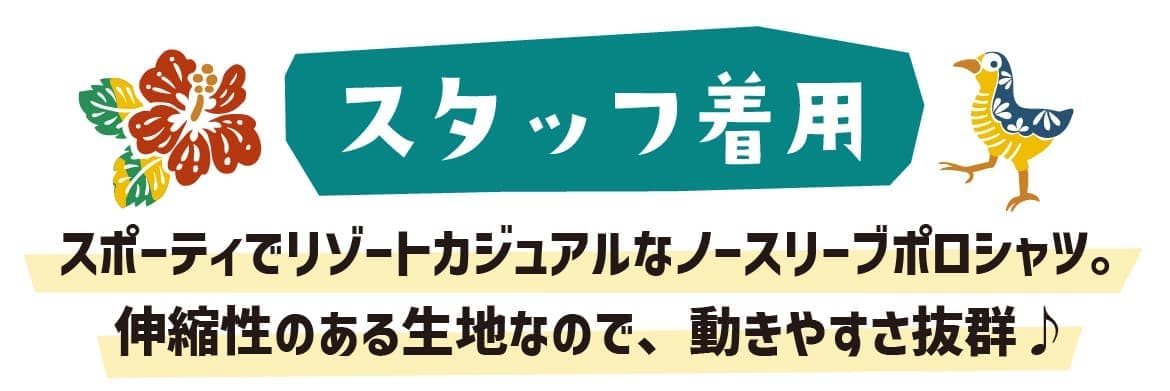 かりゆしウェア レディース デザイン詳細 総柄 沖縄アロハシャツ