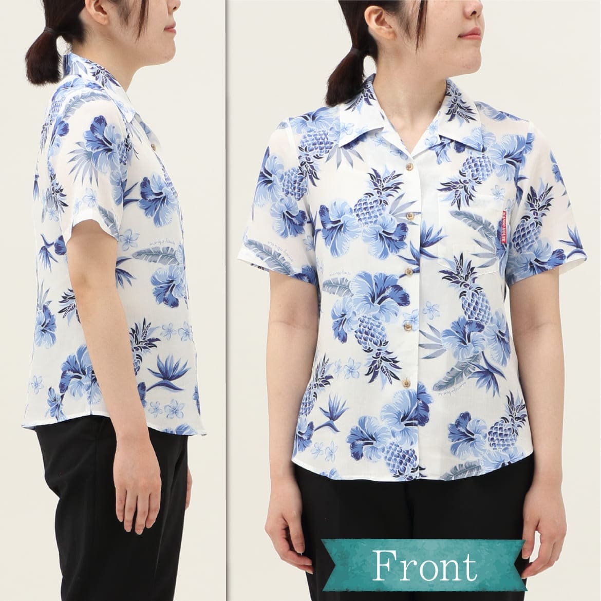 しっかり沖縄を感じる一着