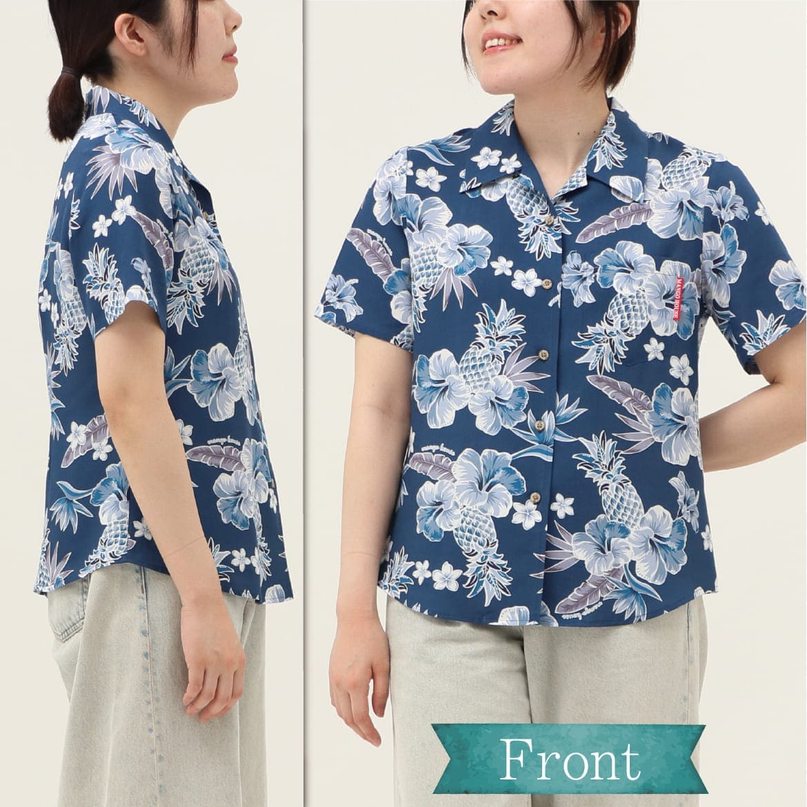 しっかり沖縄を感じる一着