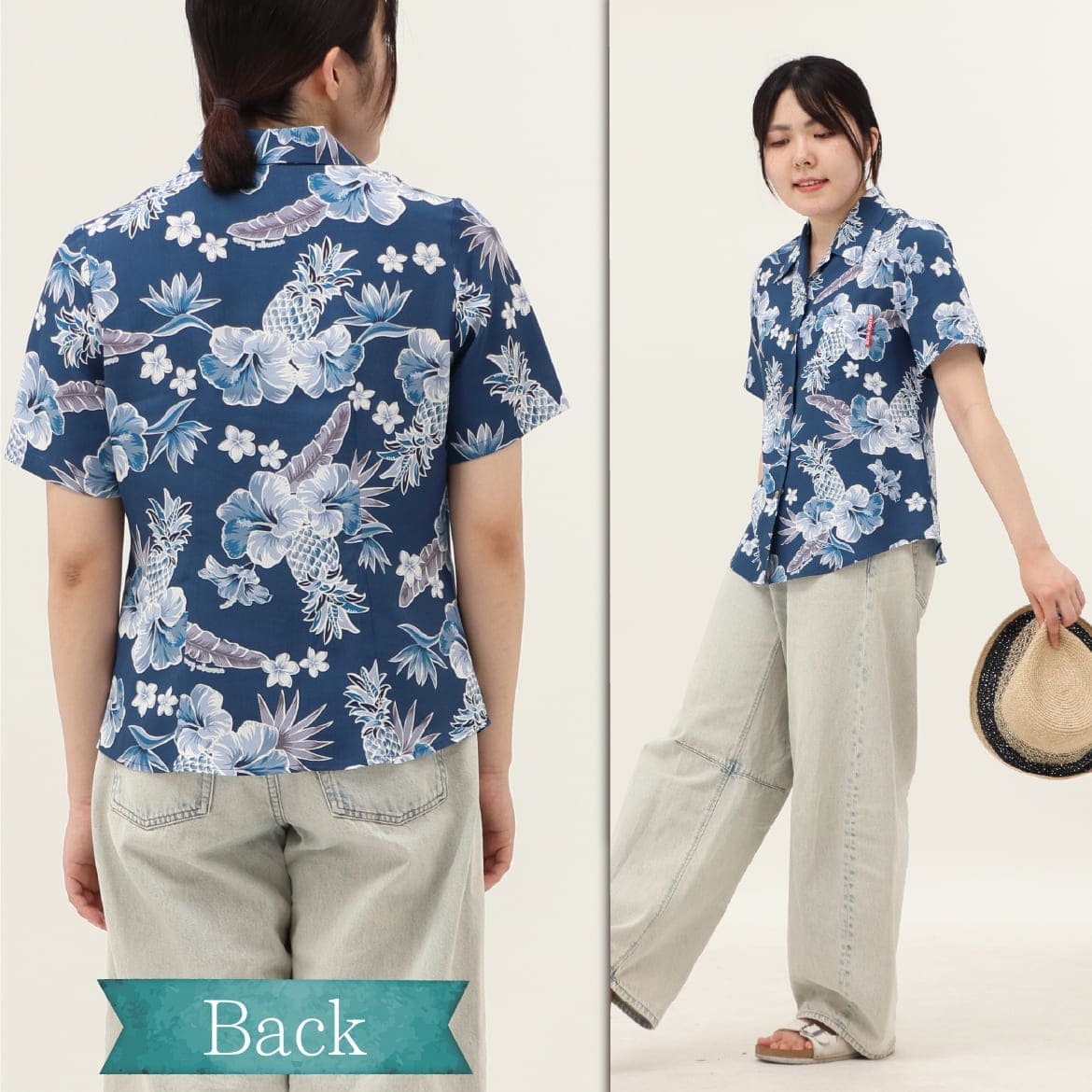 しっかり沖縄を感じる一着