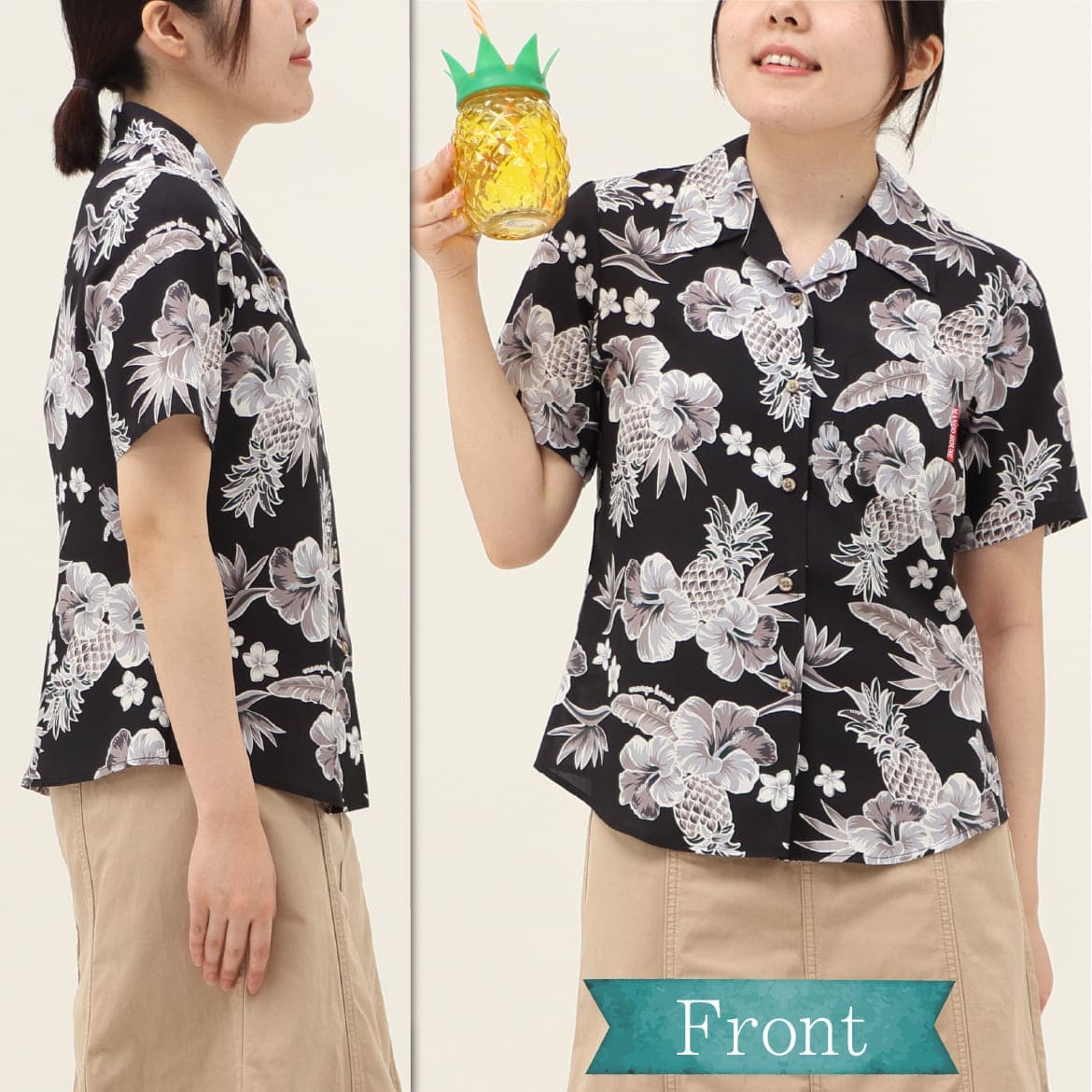 しっかり沖縄を感じる一着