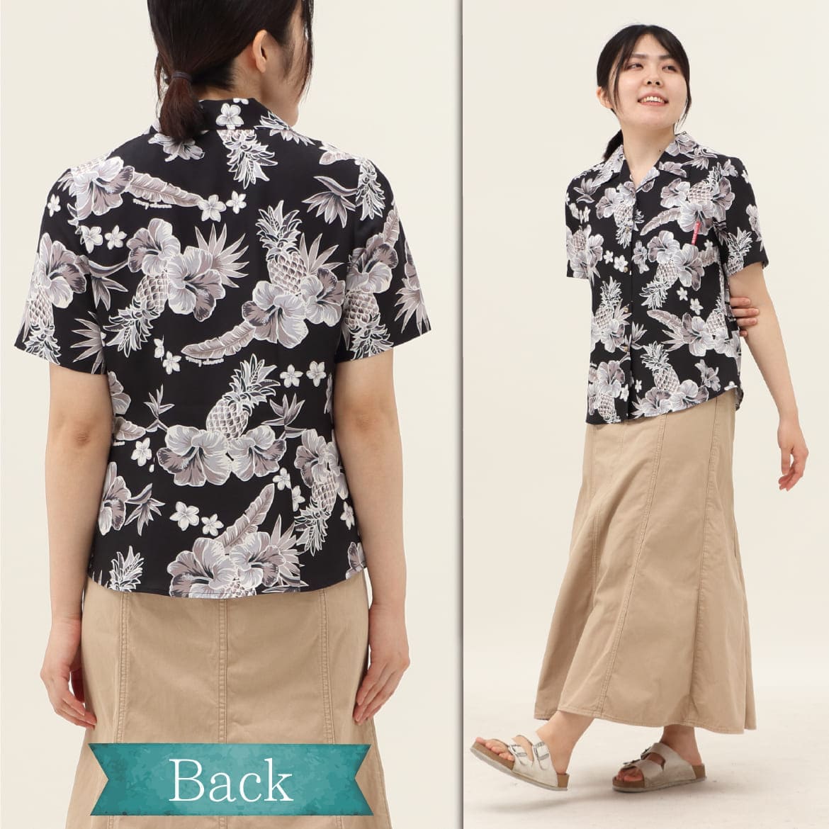 しっかり沖縄を感じる一着