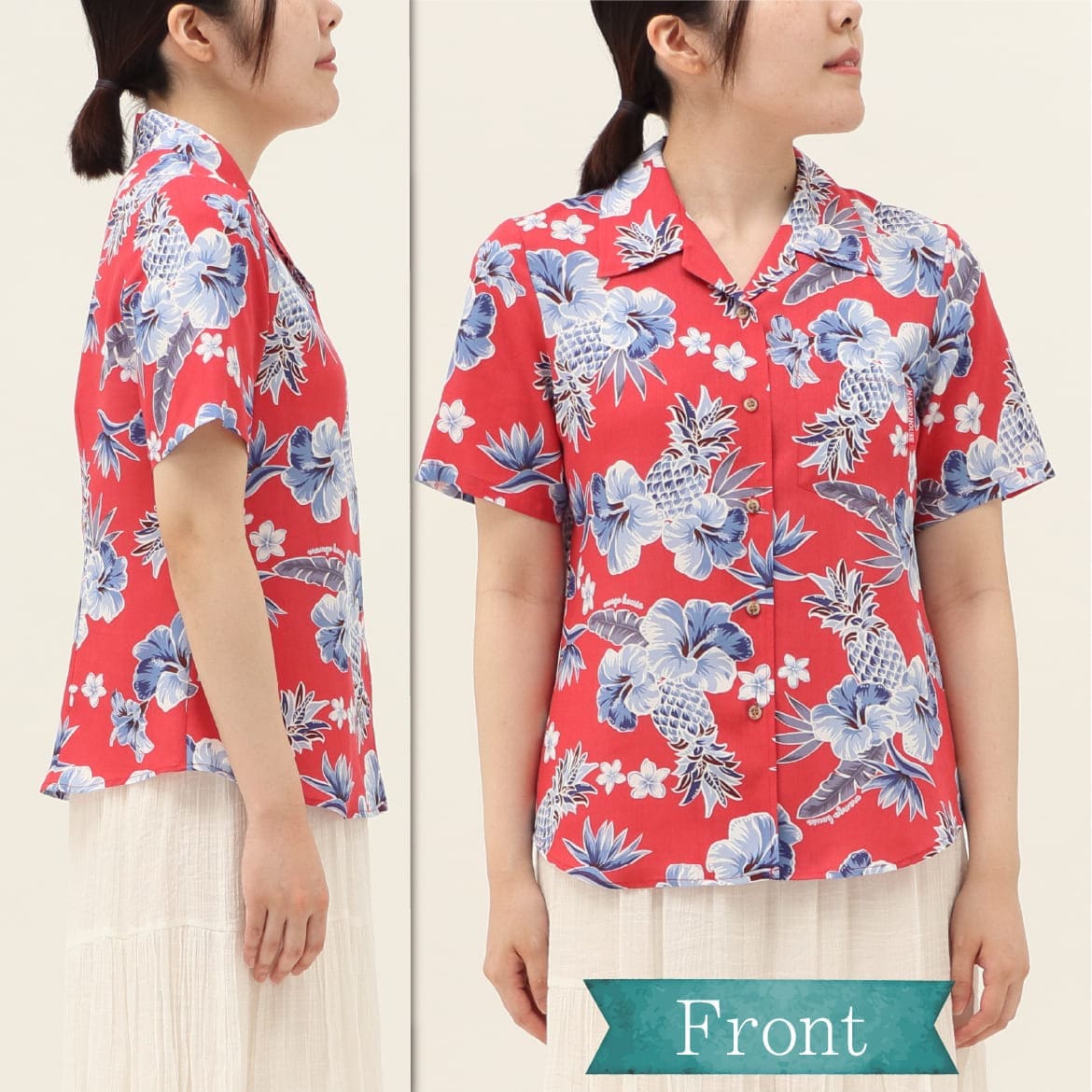 しっかり沖縄を感じる一着