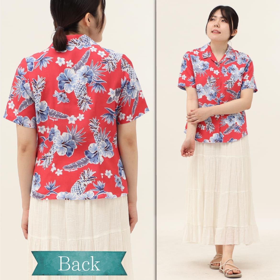 しっかり沖縄を感じる一着