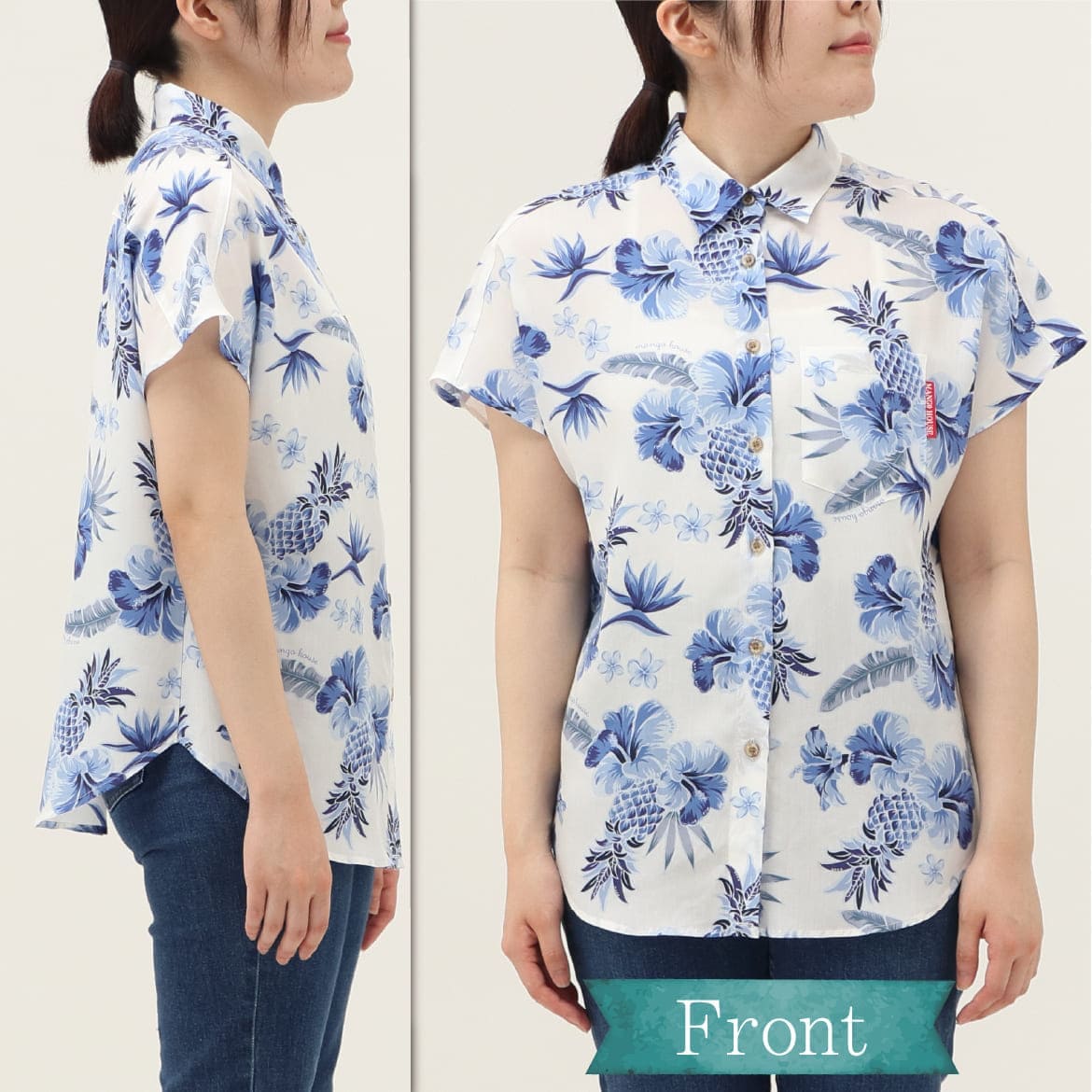 しっかり沖縄を感じる一着