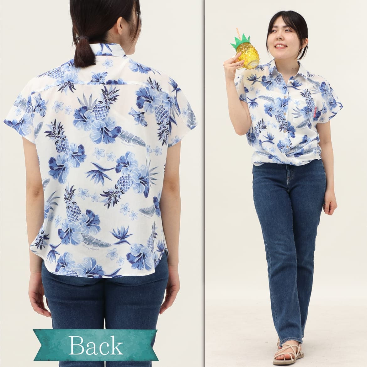 しっかり沖縄を感じる一着