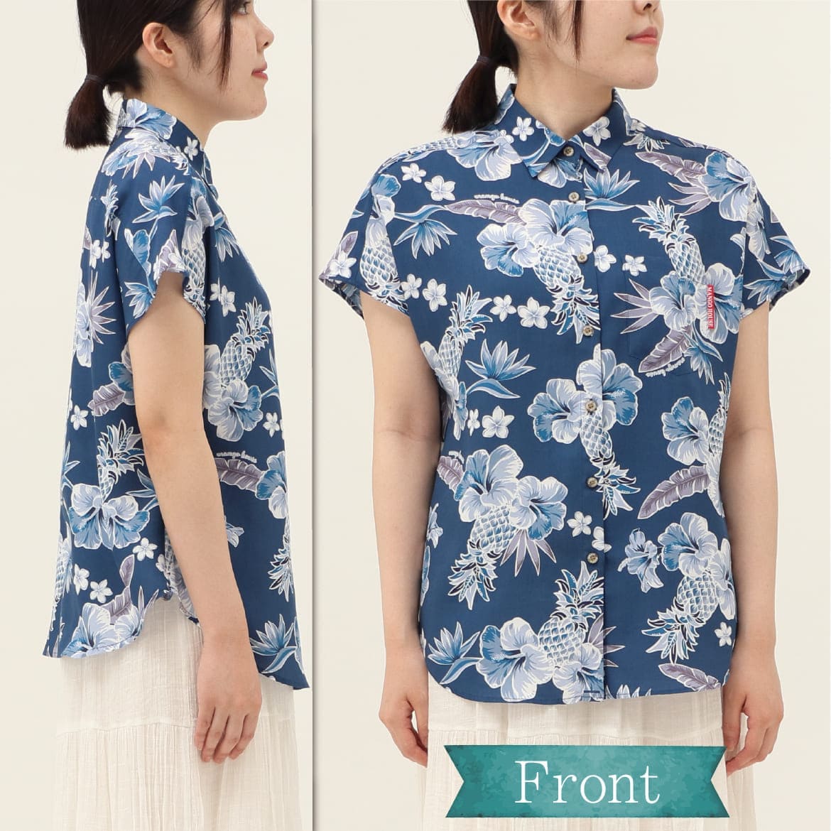 しっかり沖縄を感じる一着