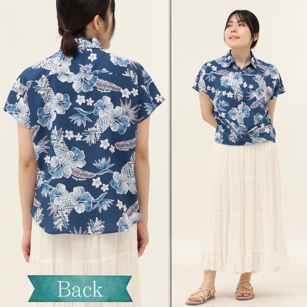 しっかり沖縄を感じる一着