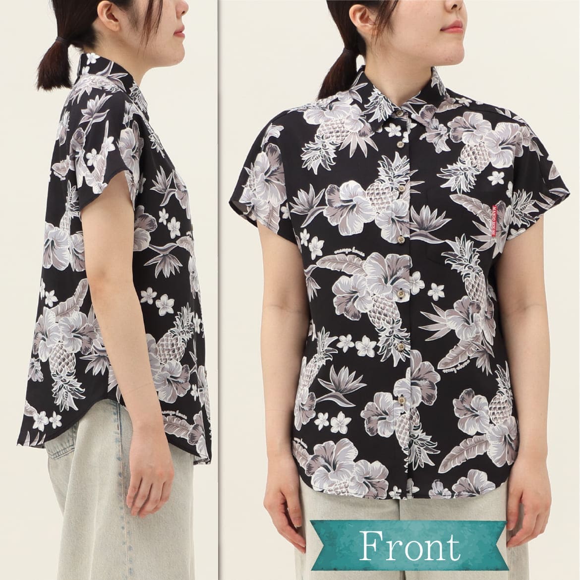 しっかり沖縄を感じる一着