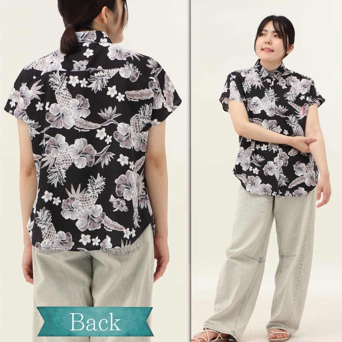 しっかり沖縄を感じる一着