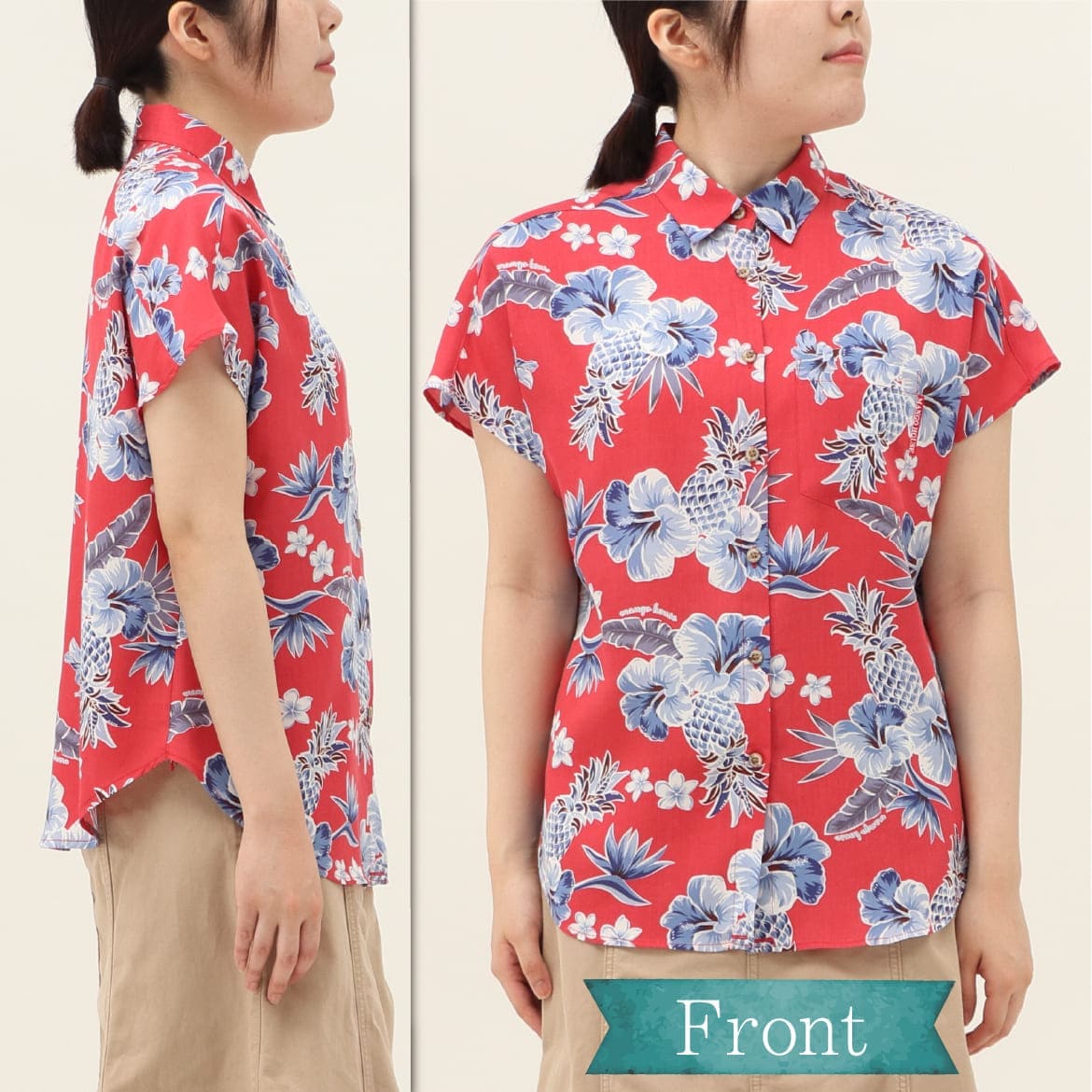 しっかり沖縄を感じる一着